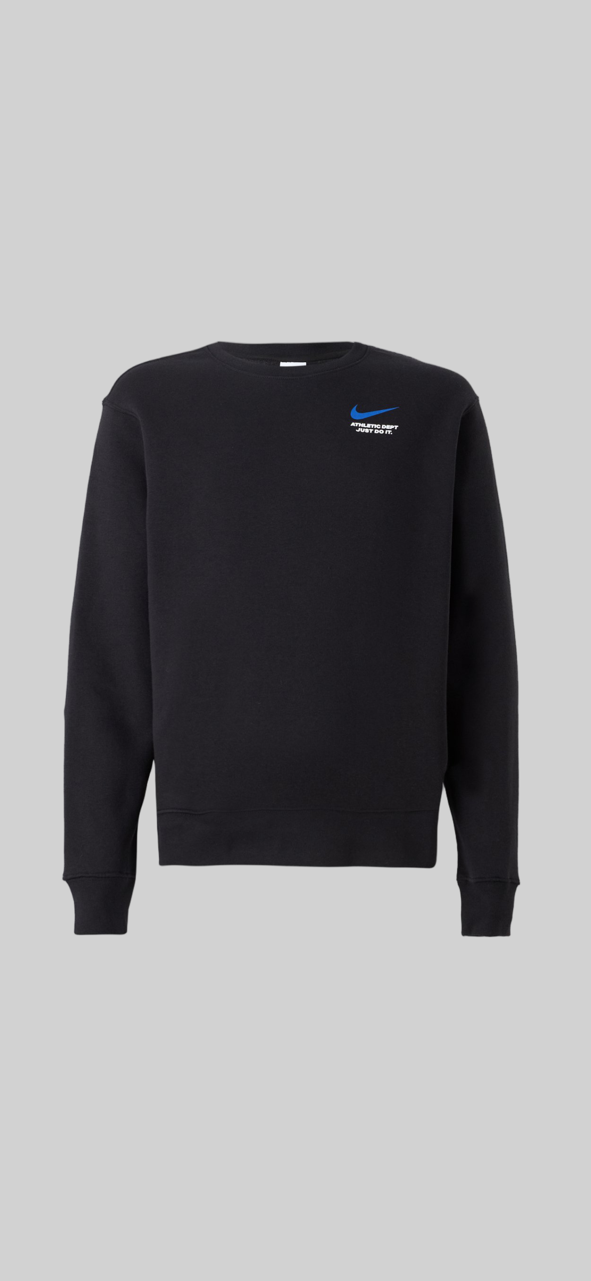Pull Nike