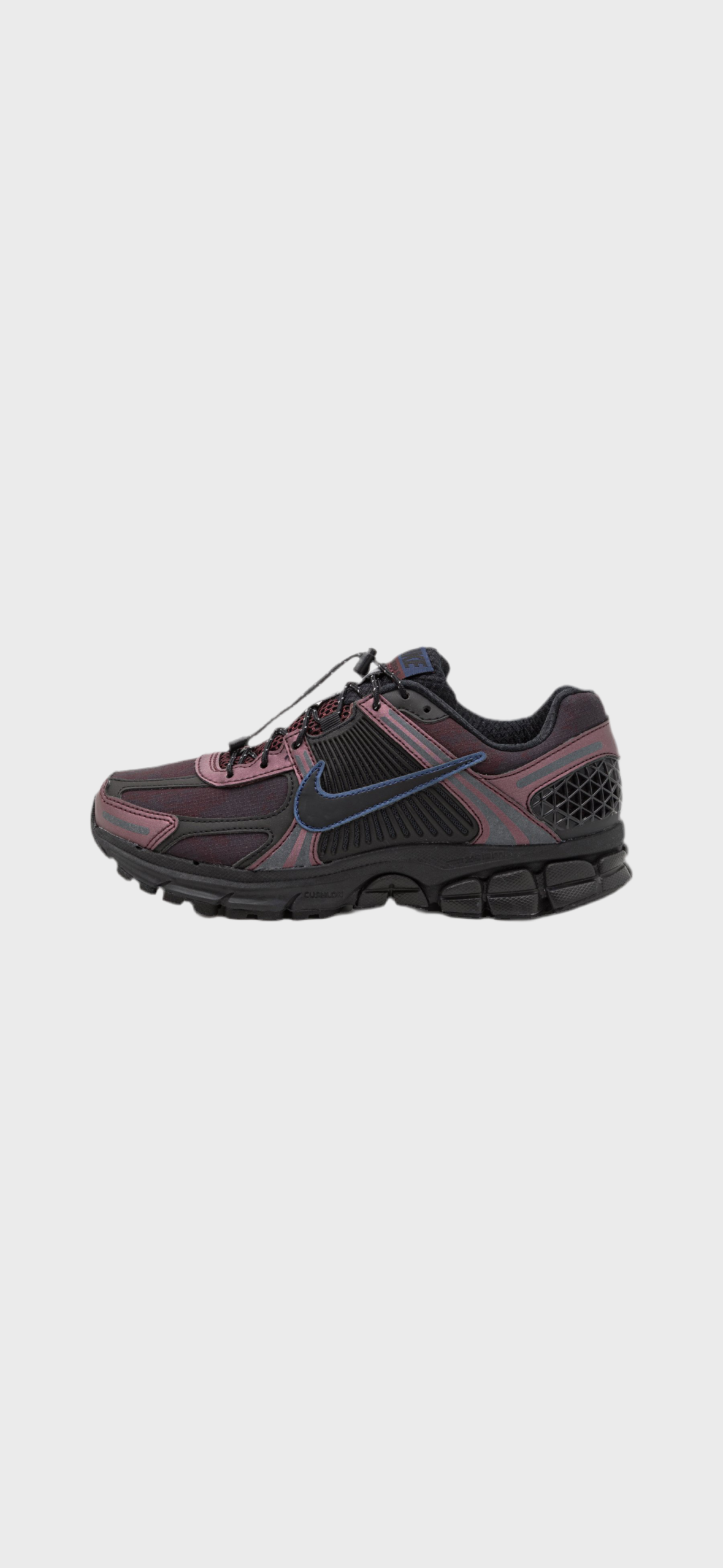 Nike Vomero