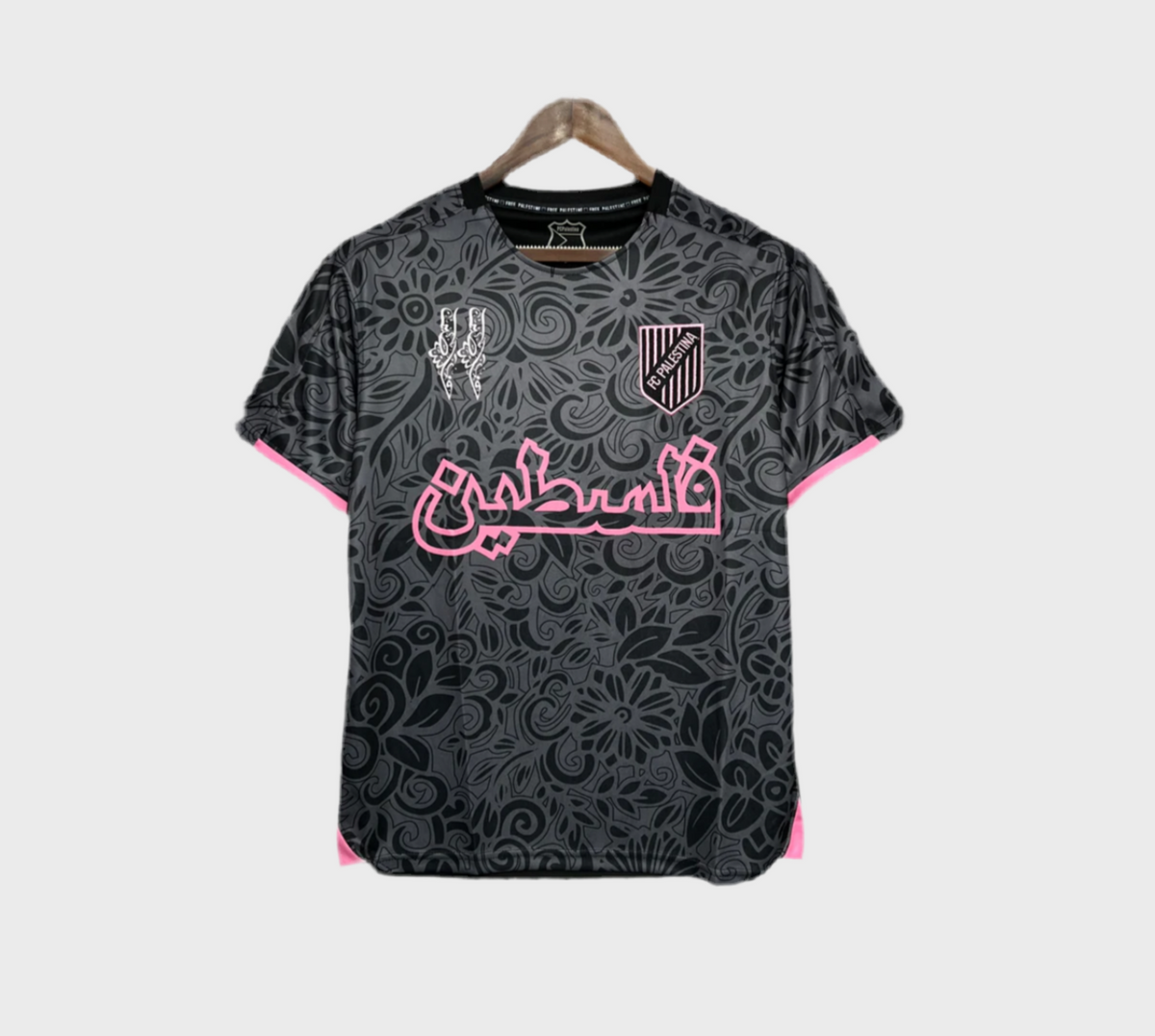 Maillot Palestine